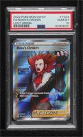 Full Art - Boss's Orders [PSA 10 GEM MT]