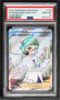 Super Rare - Roseanne's Backup [PSA 10 GEM MT]