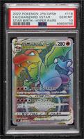 Hyper Rare - Charizard VSTAR [PSA 10 GEM MT]