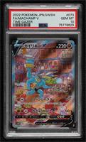 Machamp V [PSA 10 GEM MT]