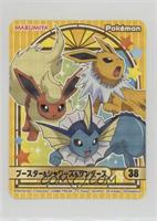 Flareon, Vaporeon, Jolteon