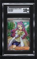 Ultra Rare - Miriam [SGC 10 GEM]