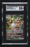 Special Illustration Rare - Gardevoir ex [SGC 10 GEM]