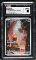 Illustration Rare - Charmander [CGC 10 Gem Mint]