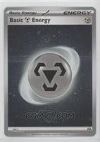 Steel Energy [EX to NM]