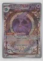 Illustration Rare - Mismagius