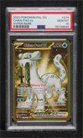 Hyper Rare - Chien-Pao ex [PSA 10 GEM MT]