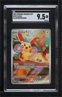 Illustration Rare - Plusle [SGC 9.5 Mint+]