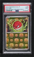 Voltorb [PSA 9 MINT]