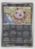 Jigglypuff