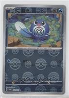 Poliwag