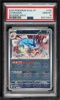 Gyarados [PSA 10 GEM MT]