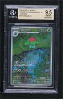 Art Rare - Ivysaur [BGS 9.5 GEM MINT]