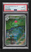 Art Rare - Ivysaur [PSA 10 GEM MT]