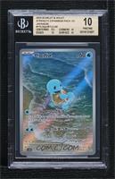 Art Rare - Squirtle [BGS 10 PRISTINE]