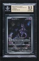 Art Rare - Mewtwo [BGS 9.5 GEM MINT]