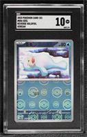 Seel [SGC 10 GEM]