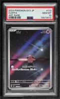 Art Rare - Clefairy [PSA 10 GEM MT]