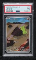 Art Rare - Larvitar [PSA 9 MINT]