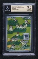 Art Rare - Pidgey [BGS 9.5 GEM MINT]