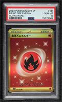 Ultra Rare - Fire Energy [PSA 10 GEM MT]