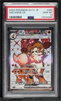 FA - Arcanine ex [PSA 10 GEM MT]