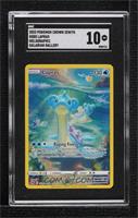 Full Art - Lapras [SGC 10 GEM]