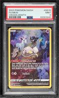 Full Art - Mew [PSA 9 MINT]