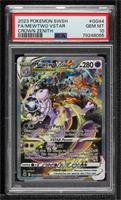 Full Art - Mewtwo VSTAR [PSA 10 GEM MT]