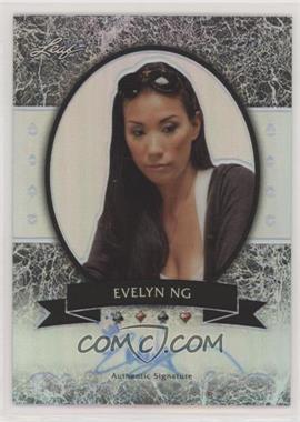 2012 Leaf Metal - [Base] - Silver Prismatic #MB-EN1 - Evelyn Ng /25