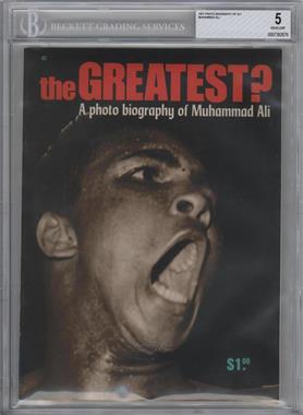 1971 The Greatest? A Photo Biography of Muhammad Ali - [Base] #_MUAL - Muhammad Ali [BGS 5 EXCELLENT]