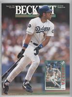 December 1993 (Mike Piazza)