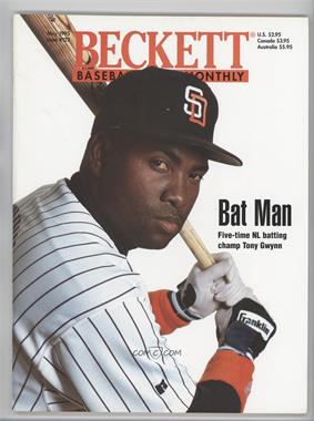 1984-Now Beckett Baseball - [Base] #122 - May 1995 (Tony Gwynn)