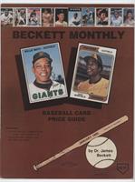 January 1985 (Willie Mays, Dave Winfield) [Good to VG‑EX]