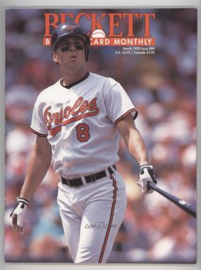 1984-Now Beckett Baseball - [Base] #84 - March 1992 (Cal Ripken Jr.)