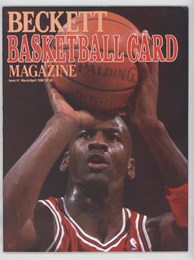 1990-Now Beckett Basketball - [Base] #1 - March/April 1990 (Michael Jordan)