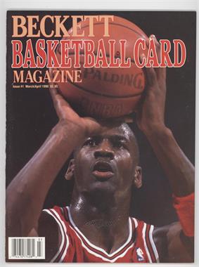 1990-Now Beckett Basketball - [Base] #1 - March/April 1990 (Michael Jordan)