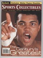 December 1999 (Muhammad Ali) [Good to VG‑EX]