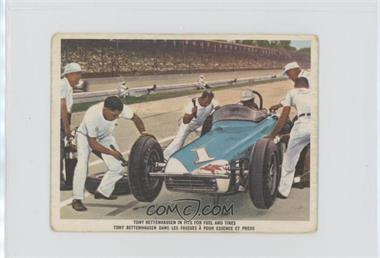 1960s Peter-Austin Magnajector Picture Cards - [Base] #TBBS - Tony Bettenhausen, Bob Sweikert [Poor to Fair]