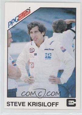 1983 CDA PPG Indy Car World Series - [Base] #7 - Steve Krisiloff