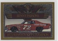 Benny Parsons