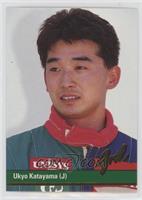 Ukyo Katayama