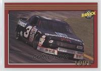 Memorable Moments - Dale Earnhardt