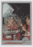 1988 - Myrtle Beach Victory
