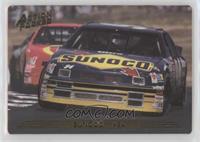 Sunoco #94