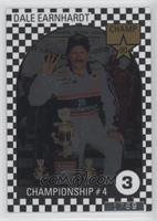 Dale Earnhardt #/5,000