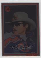 Richard Petty #/7,500