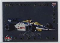 Keke Rosberg [EX to NM] #/2,500