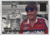 Dick Trickle