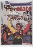 Victory at Atlanta (Ernie Irvan)